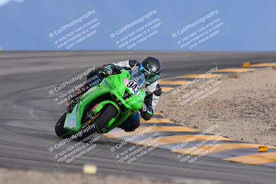 media/Feb-08-2024-Racers Edge (Thu) [[c658ab1530]]/2-A Group/Session 5 (Turn 12)/